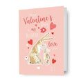 Guess How Much I Love You Personalised 'Mummy' Valentine's Day Card