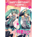 Hatsune Miku PERSONALISED Birthday Card, Customise Any Name On This A5 Card åˆéŸ³ãƒŸã‚¯ an Official Hatsune Miku Product
