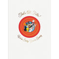Looney Tunes Leaving Card, Officially Licensed Product an Official Looney Tunes Product