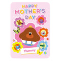 Mothers Day Photo Personalised Card by Hey Duggee an Official Hey Duggee Product