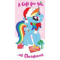 My Little Pony Money Wallet Christmas Card an Official My Little Pony Product