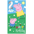 Peppa Pig Age 2 Happy Birthday Card an Official Peppa Pig Product