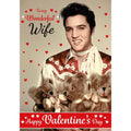 Personalised Elvis Valentines Card- Any Relation an Official Elvis Product