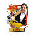 Personalised Only Fools & Horses Valentines Card- Any Name an Official Only Fools & Horses Product