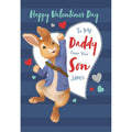 Personalised Peter Rabbit Daddy Valentines Card- Any Name an Official Peter Rabbit Product
