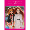 Personalised Sindy 'Good Friend, Bad Influence' Birthday Card an Official Sindy Product
